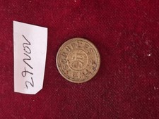 Two Scruples 40 Grains