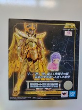  Bandai - Aiolos Sagittario