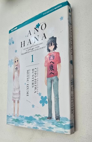 Manga ano hana 1 - ano,