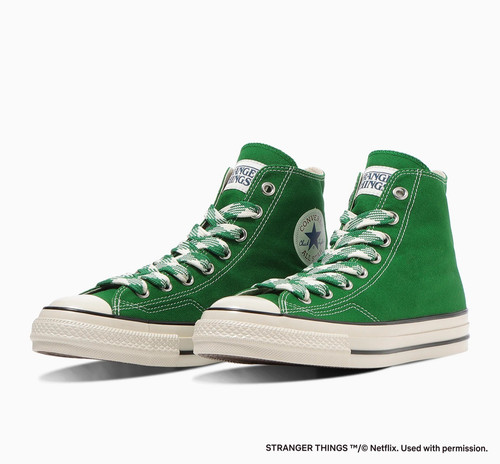 Converse all star - 87, cl