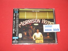 11B THE DOORS MORRISON HOTEL