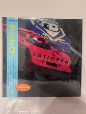 CASIOPEA 1979 Clear Orange