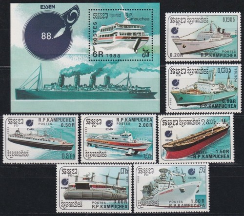 Ex26792 cambodia kampuchea - f-ex26792,