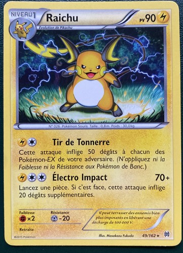 Carte pokémon raichu 162 - raichu, /162