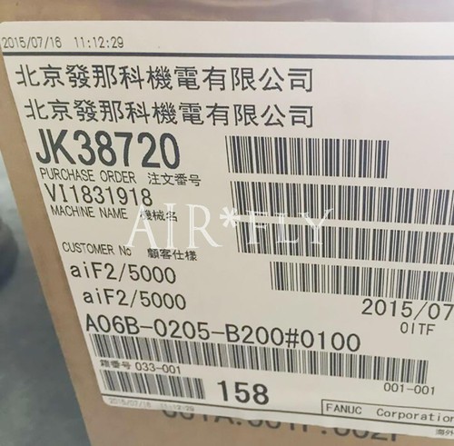 1pz nuovo servomotore fanuc - nuovo,