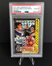 2017 Dragon Ball Z Carddass