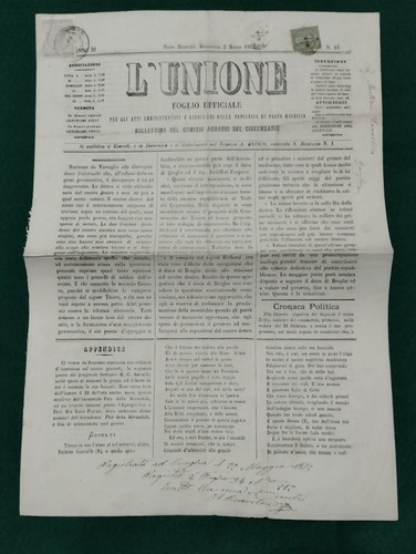 Newspaper union official - newspaper, l'union