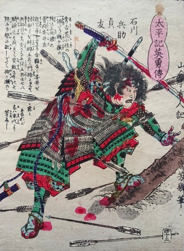 Stampa utagawa yoshiiku - stampa,
