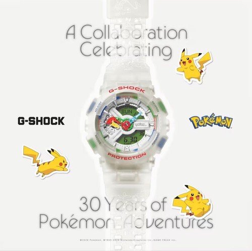 Orologio casio shock - casio, g-shock