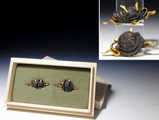 Bel casco Kabuto Samurai Armor