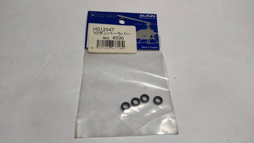 Align trex450 hs1254t - align, v2