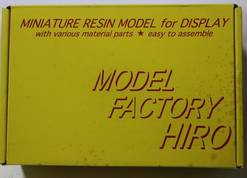 Mfh model factory hiro - factory, di