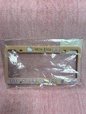 Hello Kitty Heisei Retro 2005