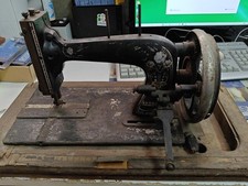 MACCHINA DA CUCIRE ANTICA VINTAGE