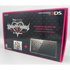 Nintendo 3DS Pack Kingdom