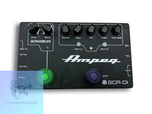 Ampeg scr - ampeg, scr-di