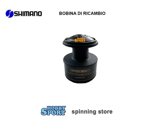 Bobina ricambio mulinello - ricambio,