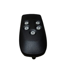 Urmet 1057/045 telecomando
