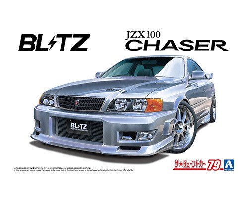 Aoshima tuned car - 1/24, #79