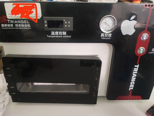 Laminatrice display triangel - laminatrice,