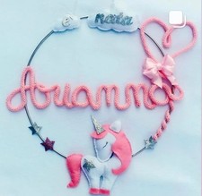 Fiocco Nascita Personalizzato