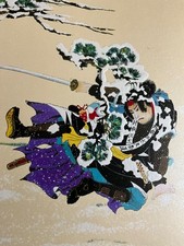 STAMPA VINTAGE HISASHI OTSUKA