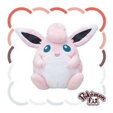 Peluche pupazzo Pokemon Center