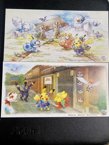 Pokemon center postcard 2020 - pokemon,