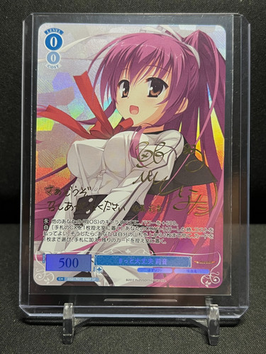 Rion os01 r01 078sp oro - os01/r01-078sp, sig