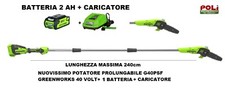 GREENWORKS POTATORE G40PS