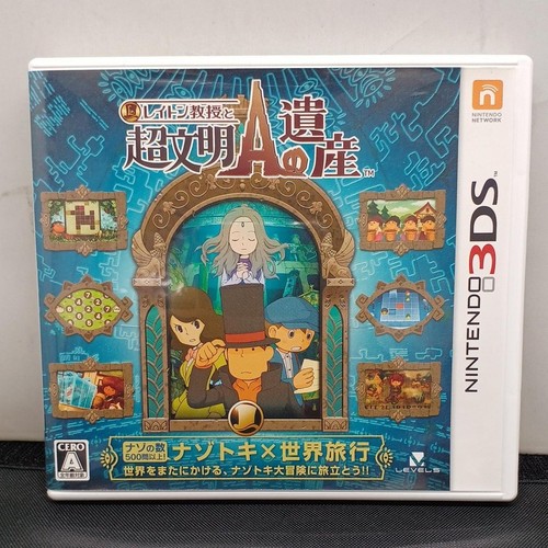 Livello5 professor layton - livello5,
