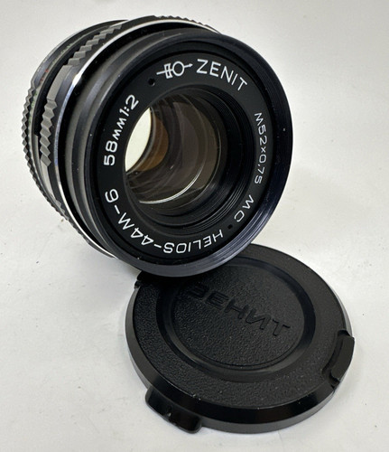 Rare helios zenit - 44-m-6, 58mm