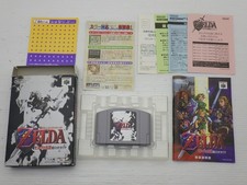 The Legend of Zelda: Ocarina