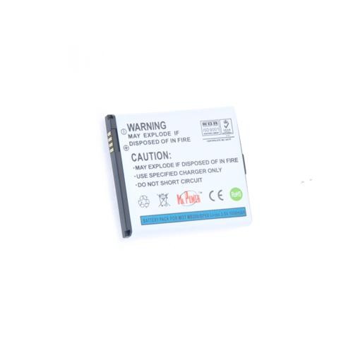 Batteria per motorola a853 - batteria,