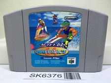 Wave Race Nintendo N64