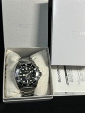 Orologio subacqueo SEIKO