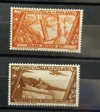 1932 REGNO FRANCOBOLLI