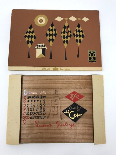 Xilografia vintage 1962 - vintage,