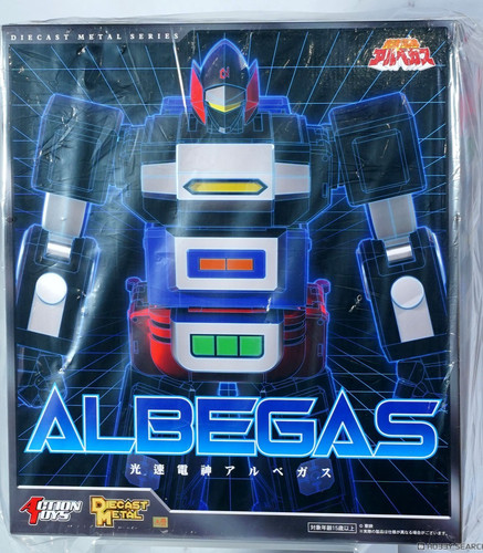 Action toys die cast metal - dx, die-cast