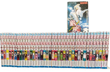 Gintama Gin Tama Manga
