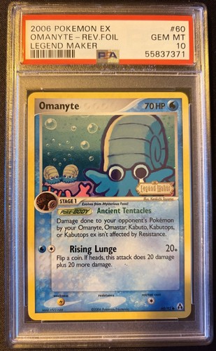 Pokemon 2006 omanyte - pokemon,