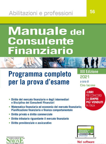 Manuale del consulente