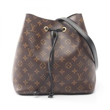 Borsa a tracolla Louis Vuitton