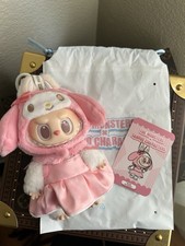 Ciondolo peluche popmart - ciondolo,