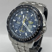 Citizen promaster skyhawk eco - promaster,