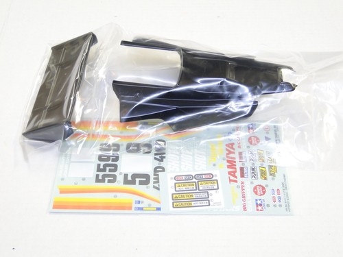 Nuovo tamiya hotshot - nuovo, ii
