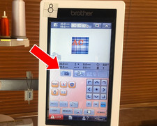 Macchina da cucire Brother