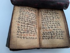 antichi Ethiopian preyer book