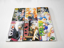 KYO samurai deeper  sequenza 9 / 14 planet manga