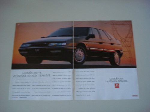 Advertising pubblicità 1991 - advertising,